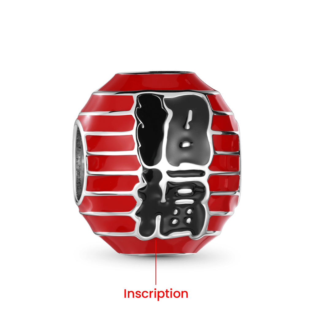Gnoce Customized Japanese Kaminarimon Lantern Charm_5